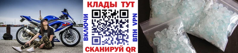 Все наркотики Белый Бутират  Псилоцибиновые грибы  Гашиш  АМФЕТАМИН  Каннабис 