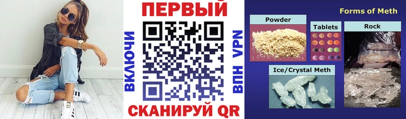 Amphetamine 97%  Белый 