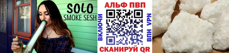 как найти   Белый  Альфа ПВП мука 