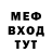 Амфетамин VHQ Evin Dolan