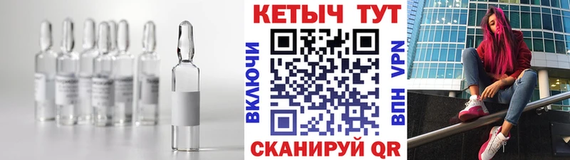 блэк спрут tor  купить наркотики цена  Белый  Кетамин ketamine 