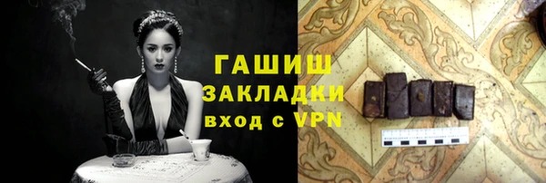 прущая мука Россошь