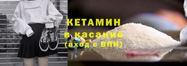 кокаин перу Абаза