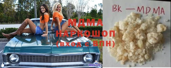 прущая мука Алексеевка