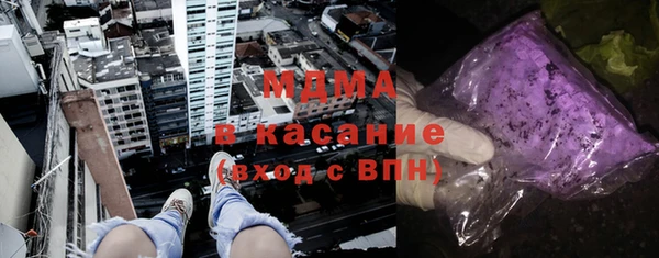 меф VHQ Алексин