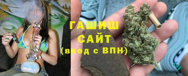 кокаин перу Абаза