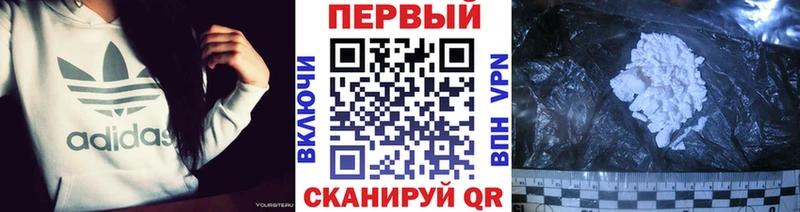 Метамфетамин Декстрометамфетамин 99.9% Белый