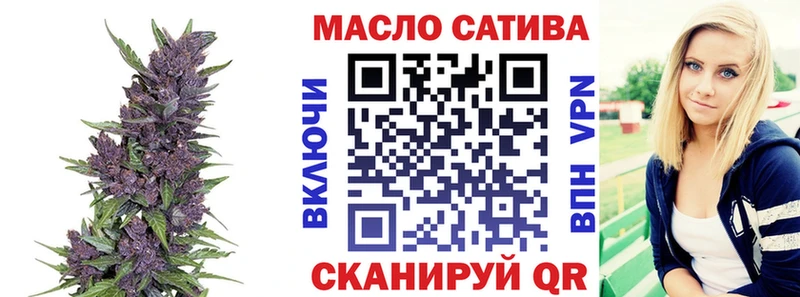Дистиллят ТГК гашишное масло  Белый 