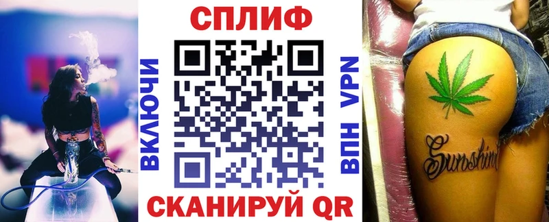 Шишки марихуана LSD WEED  где можно купить   Белый 